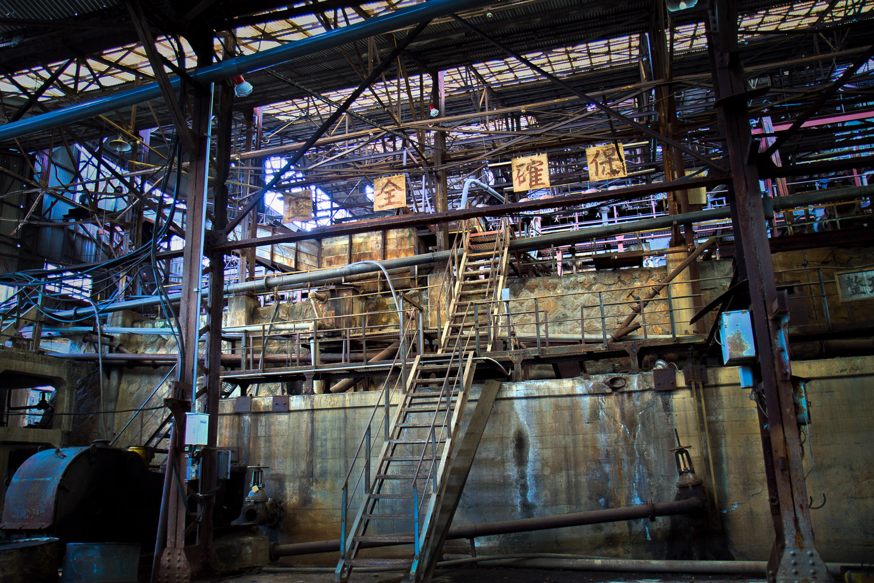 abandoned, haikyo, ruin, urban exploration, urbex