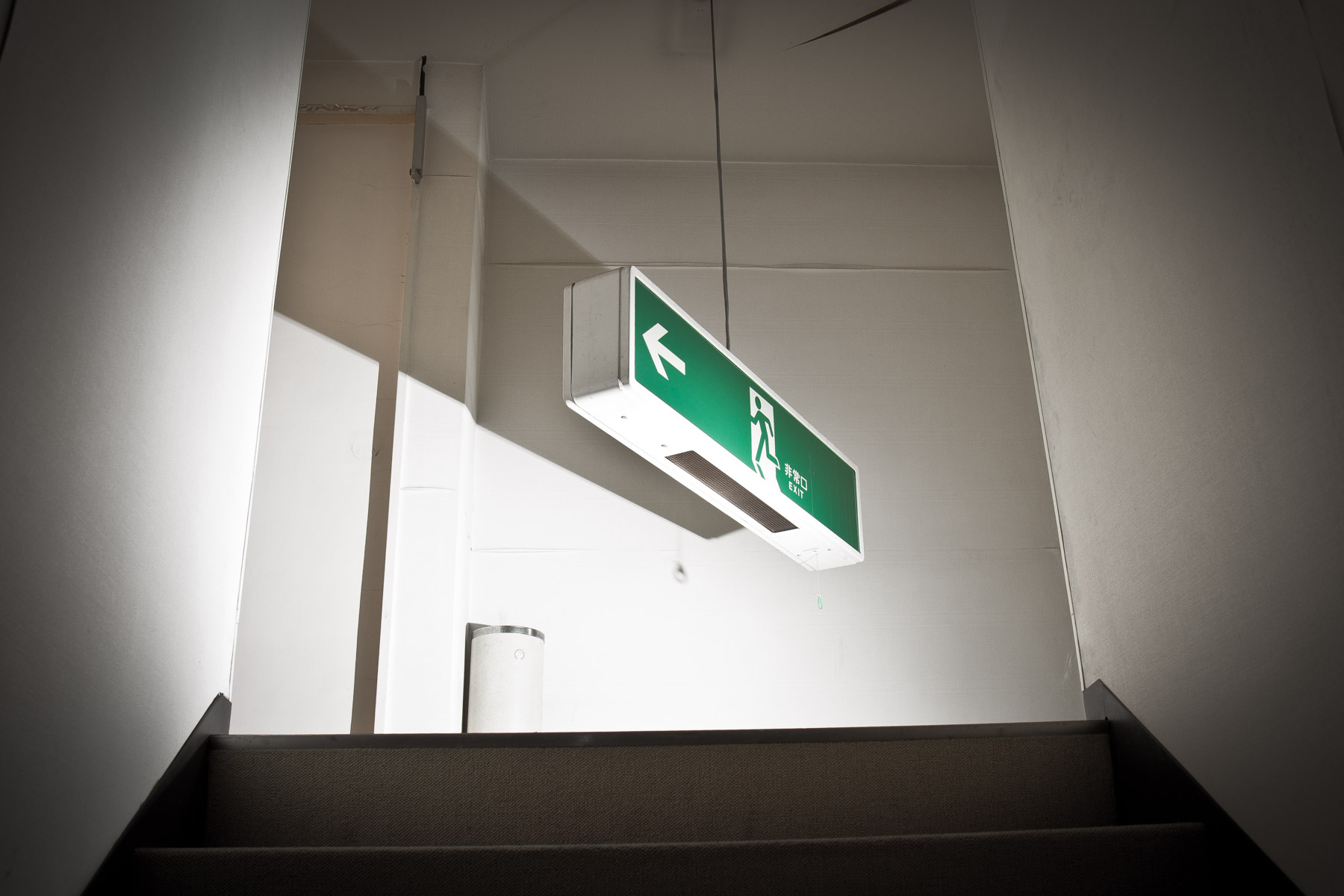 abandoned, haikyo, ruin, urban exploration, urbex