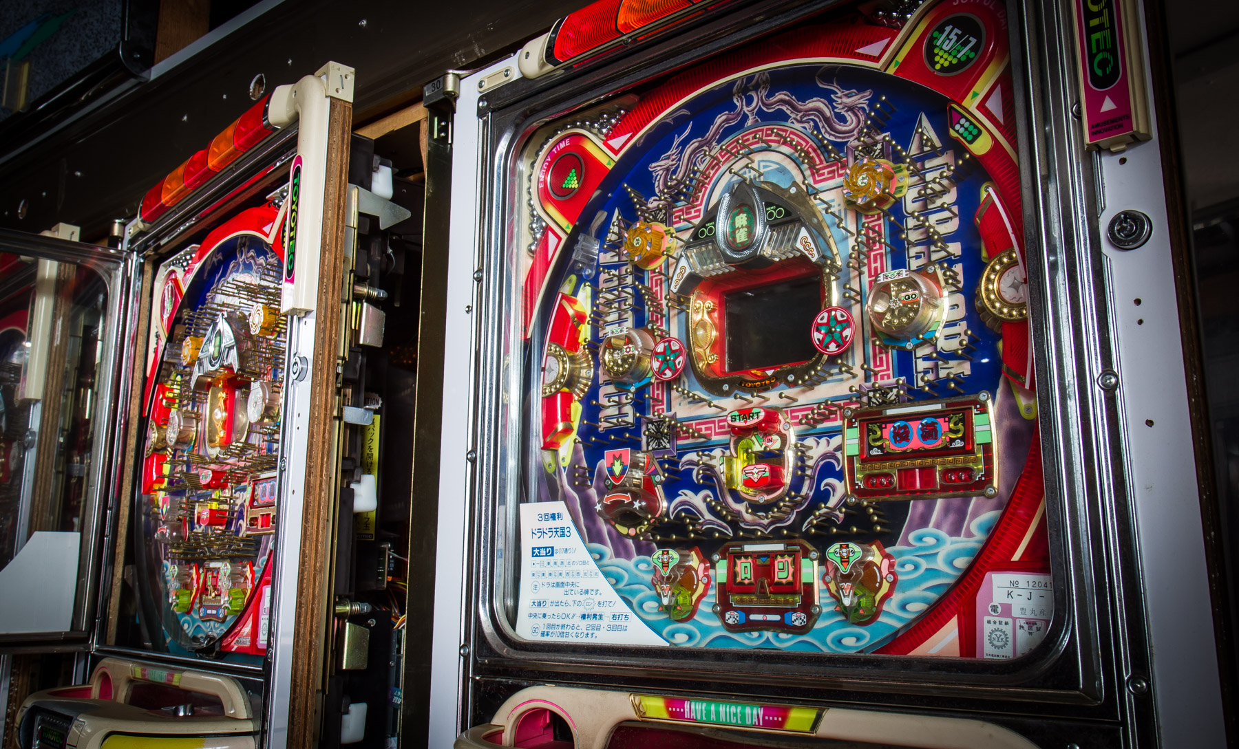 abandoned, haikyo, japan, japanese, restaurant, ruin, shikoku, urban exploration, urbex