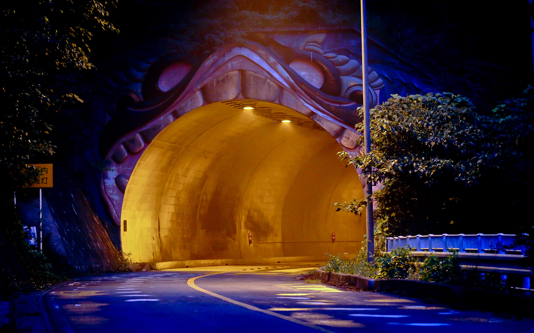 abandoned, chichibu, haikyo, japan, japanese, kanto, ruin, saitama, urban exploration, urbex, village