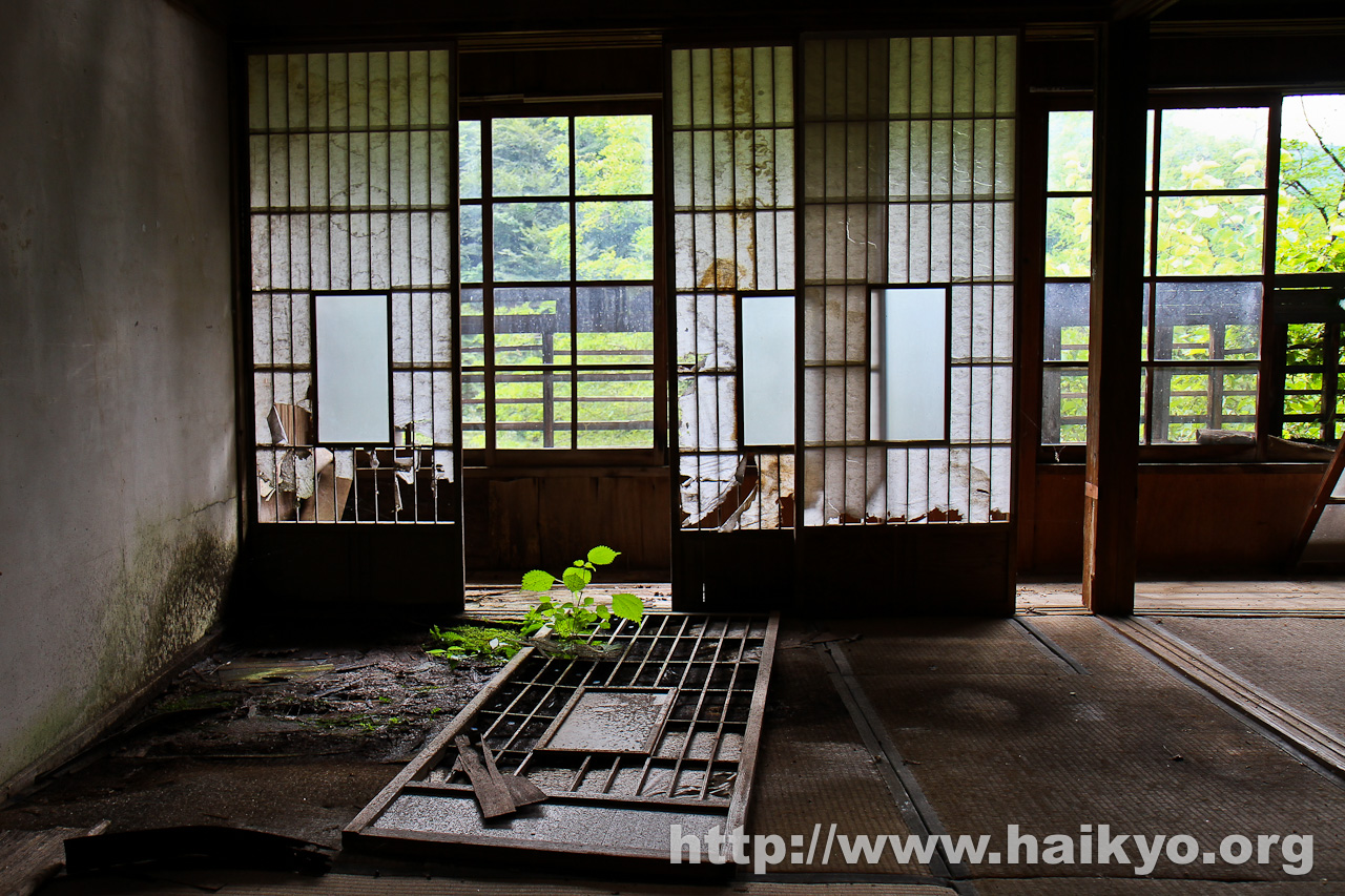 Nichitsu Town - House