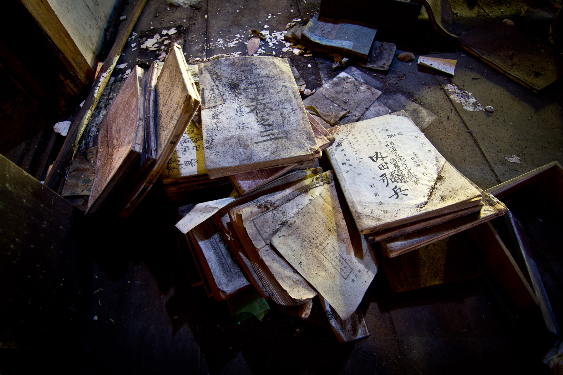 abandoned, haikyo, ruin, urban exploration, urbex, village