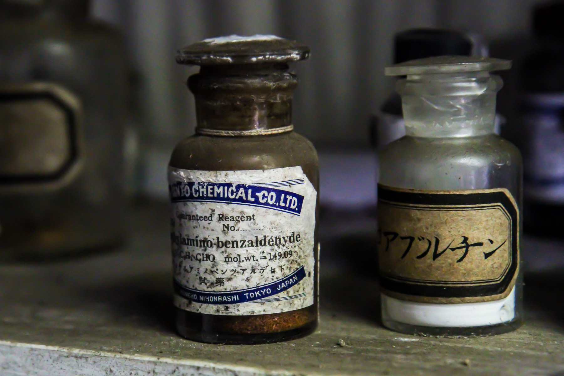 abandoned, chichibu, haikyo, japan, japanese, kanto, ruin, saitama, urban exploration, urbex, village