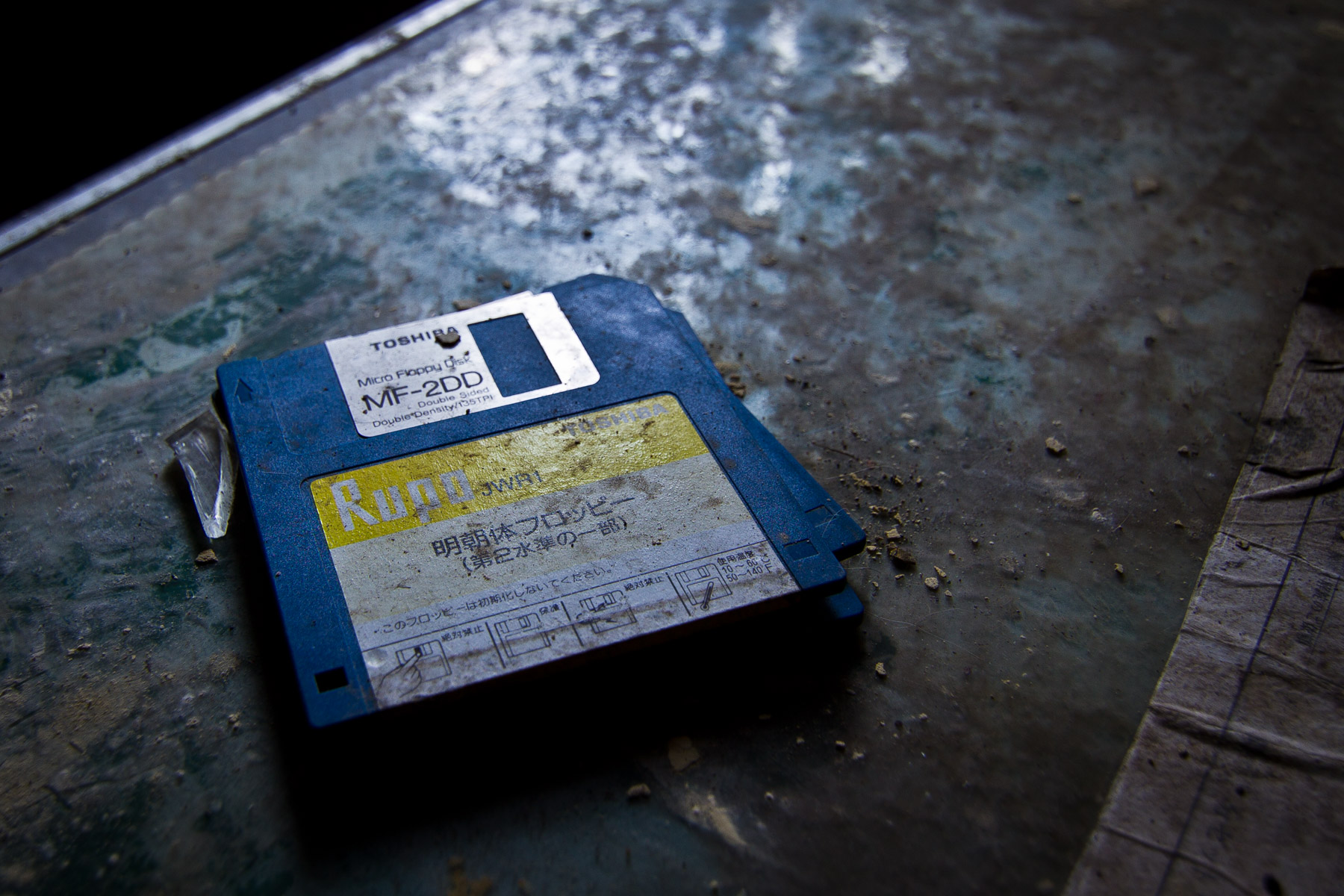 abandoned, haikyo, japan, japanese, kanagawa, kanto, ruin, urban exploration, urbex