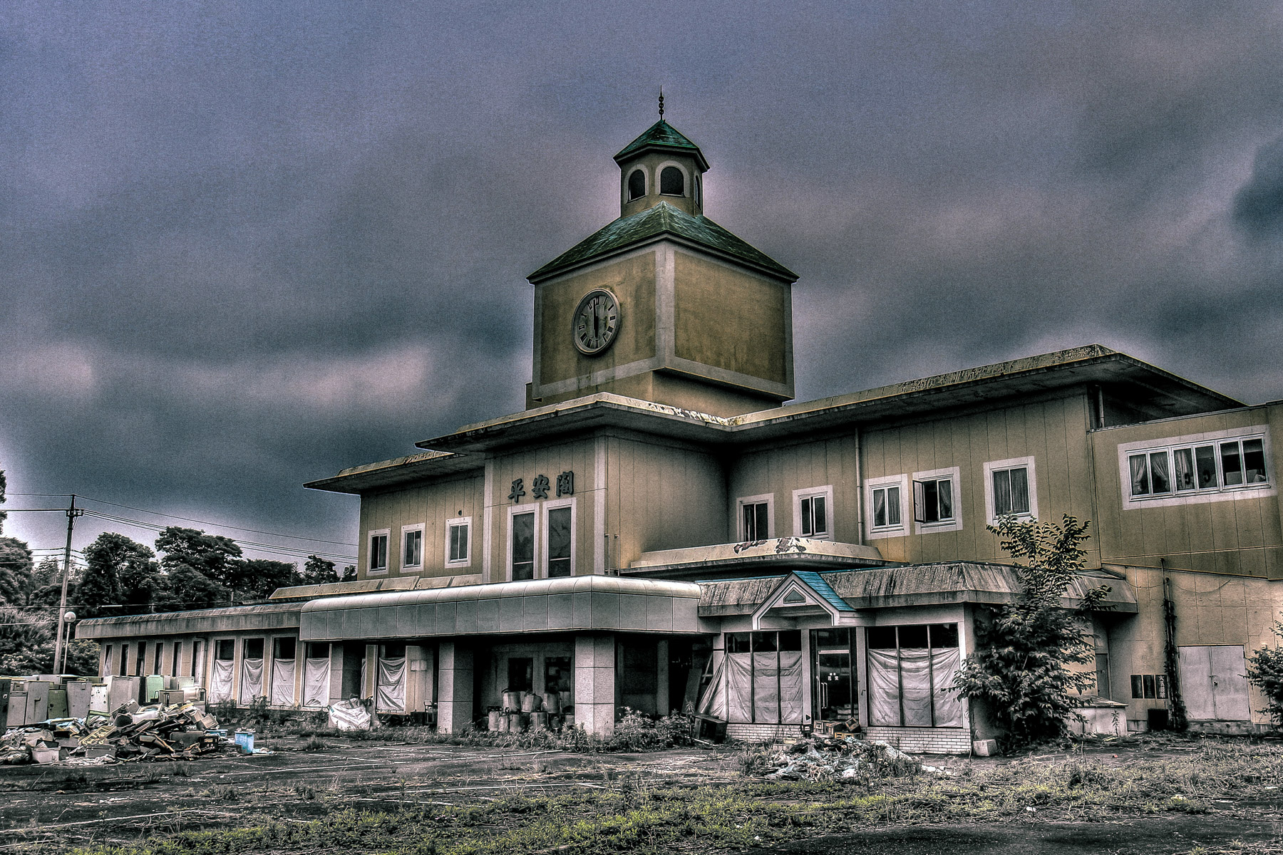 ibaraki, japan, japanese, kanto