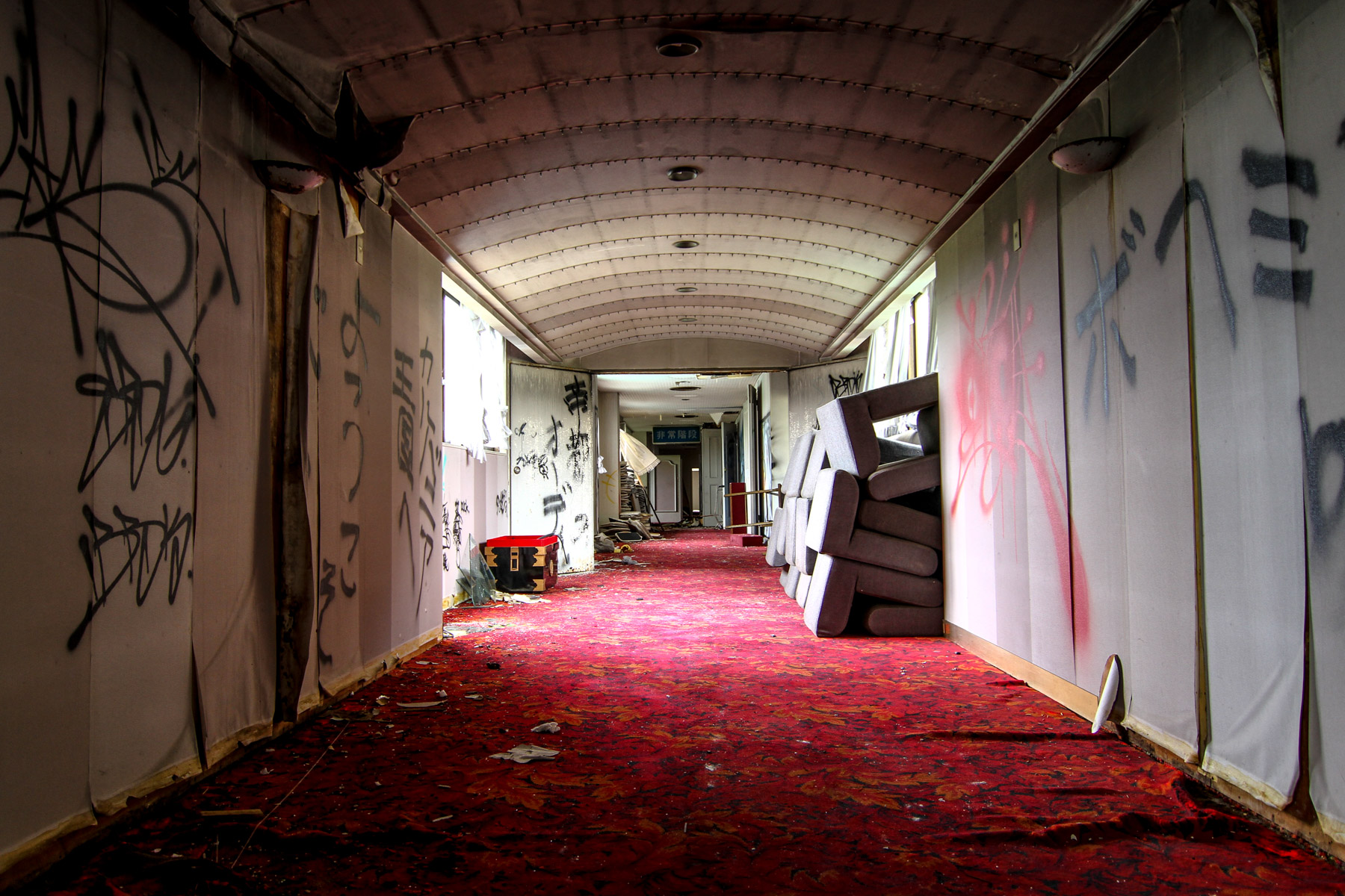 abandoned, haikyo, ibaraki, japan, japanese, kanto, ruin, urban exploration, urbex