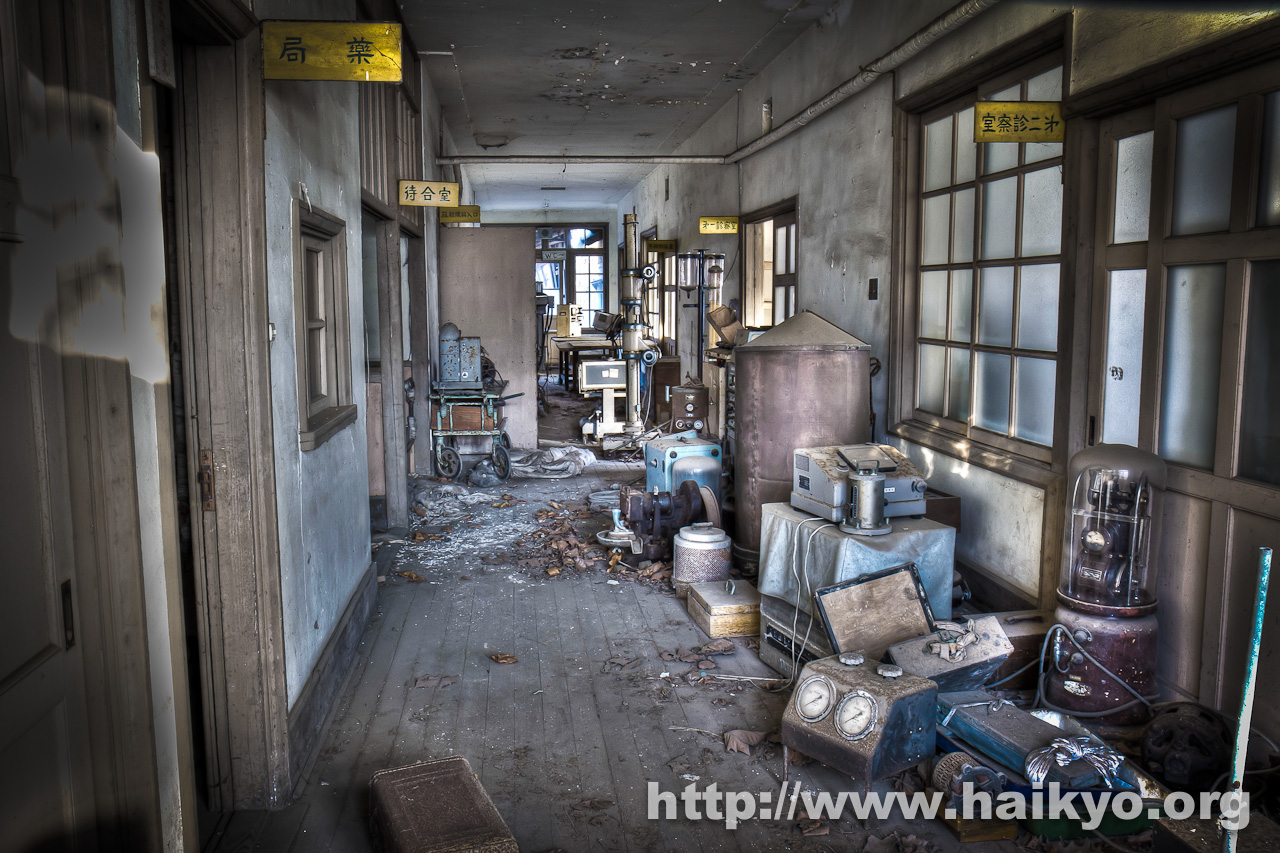 Hospital Hallway HDR