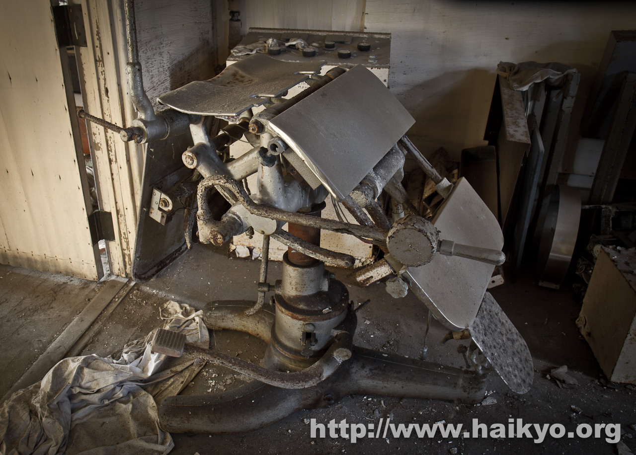 Hospital Robotic Chair