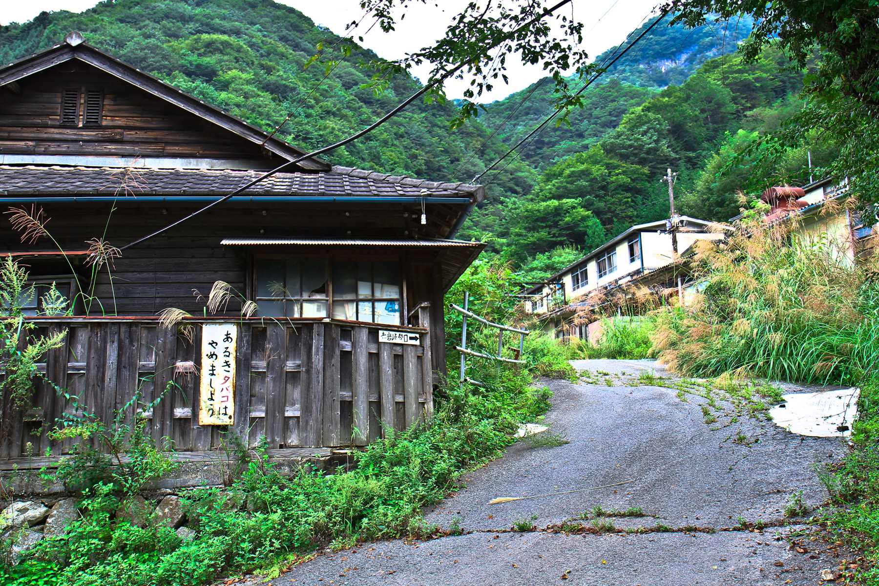 ニッチツ鉱山村 - 廃墟 • 日本の廃墟