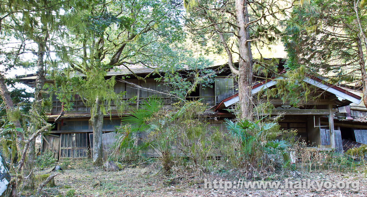 Ozaku Abandoned House