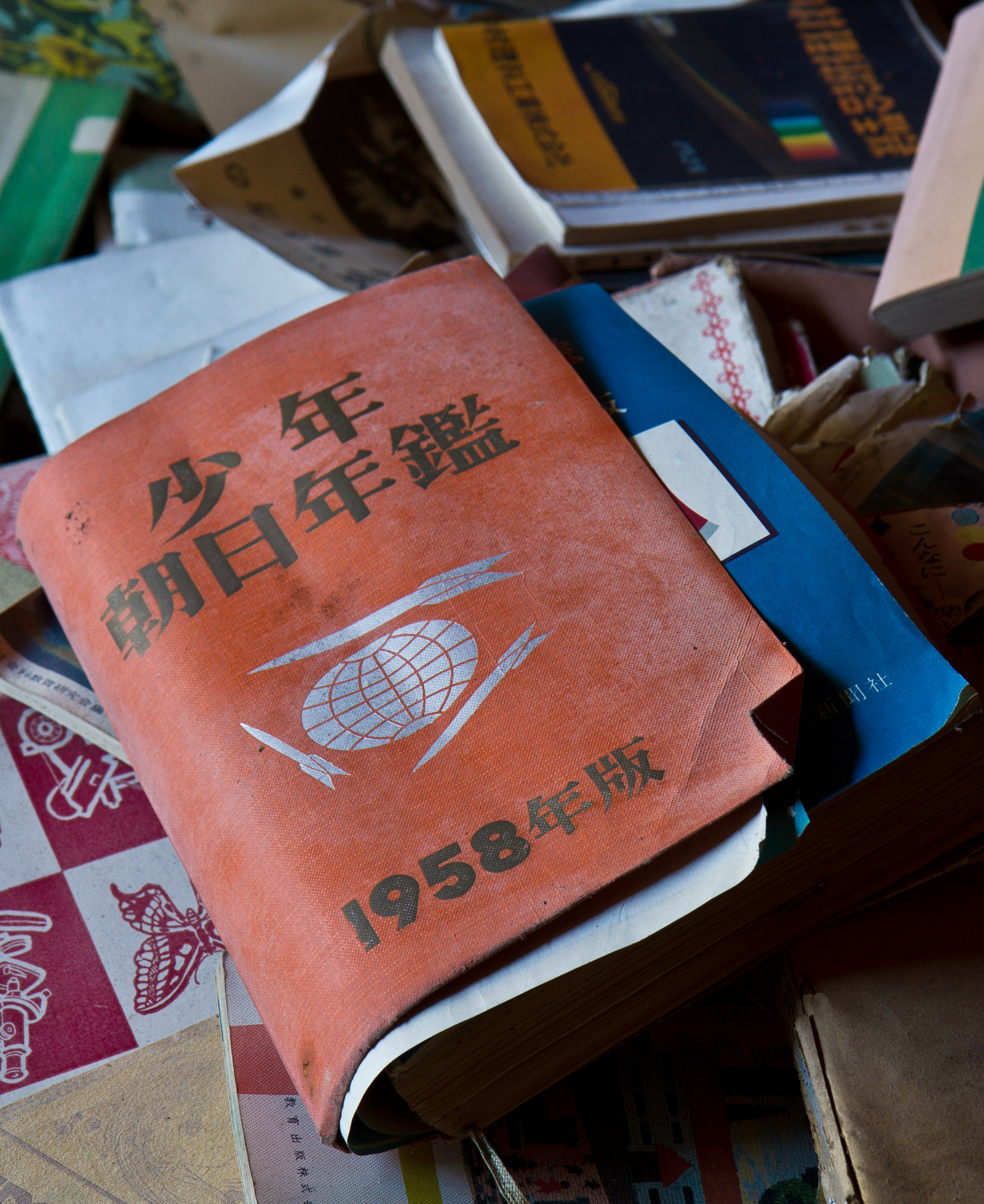 abandoned, haikyo, ruin, urban exploration, urbex, village