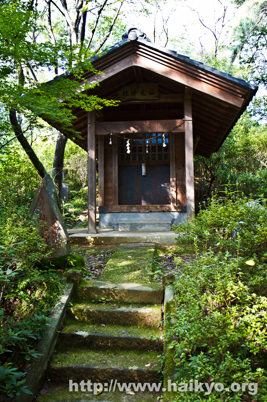Akasaka Restaurant - Shrine