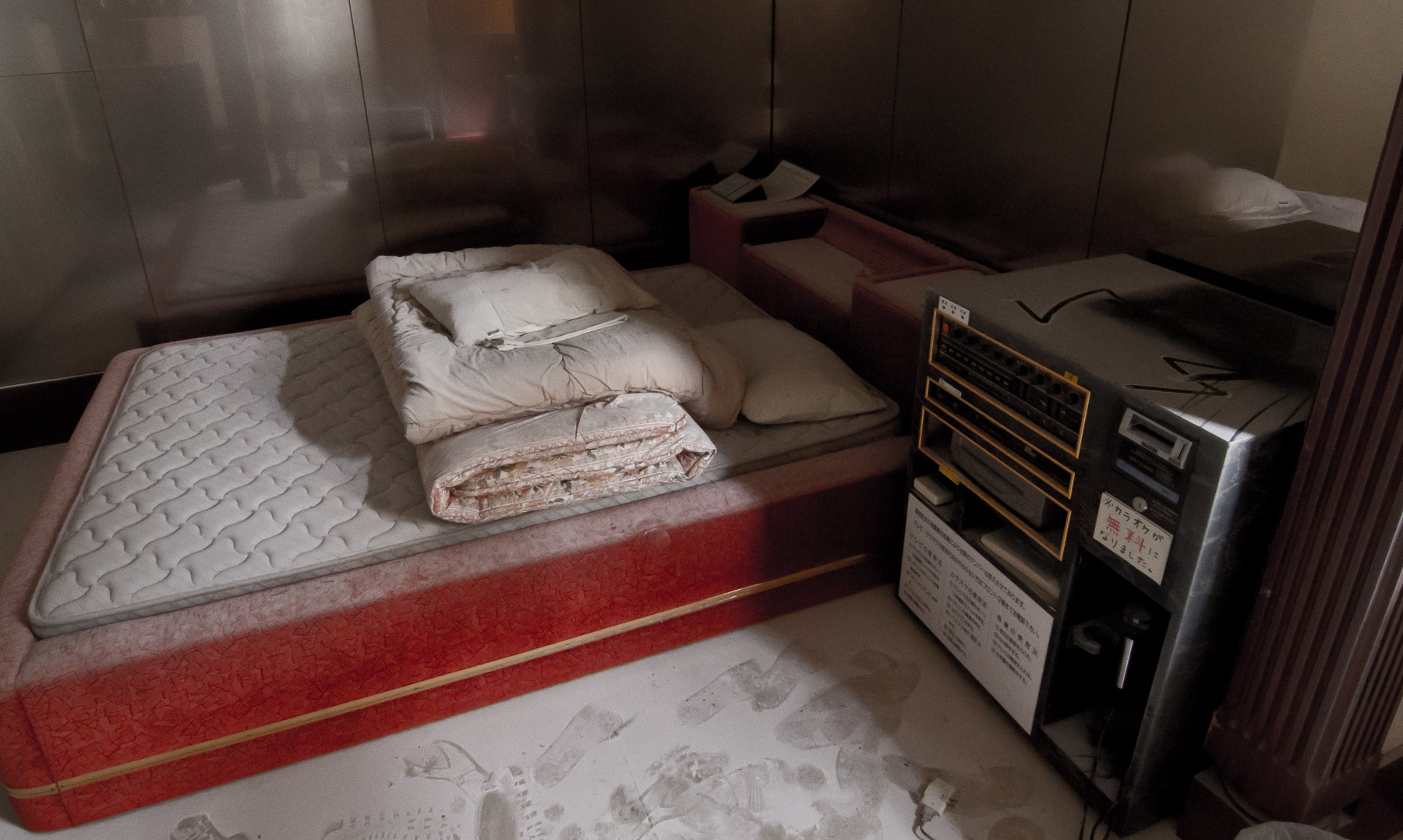 abandoned, haikyo, ruin, urban exploration, urbex