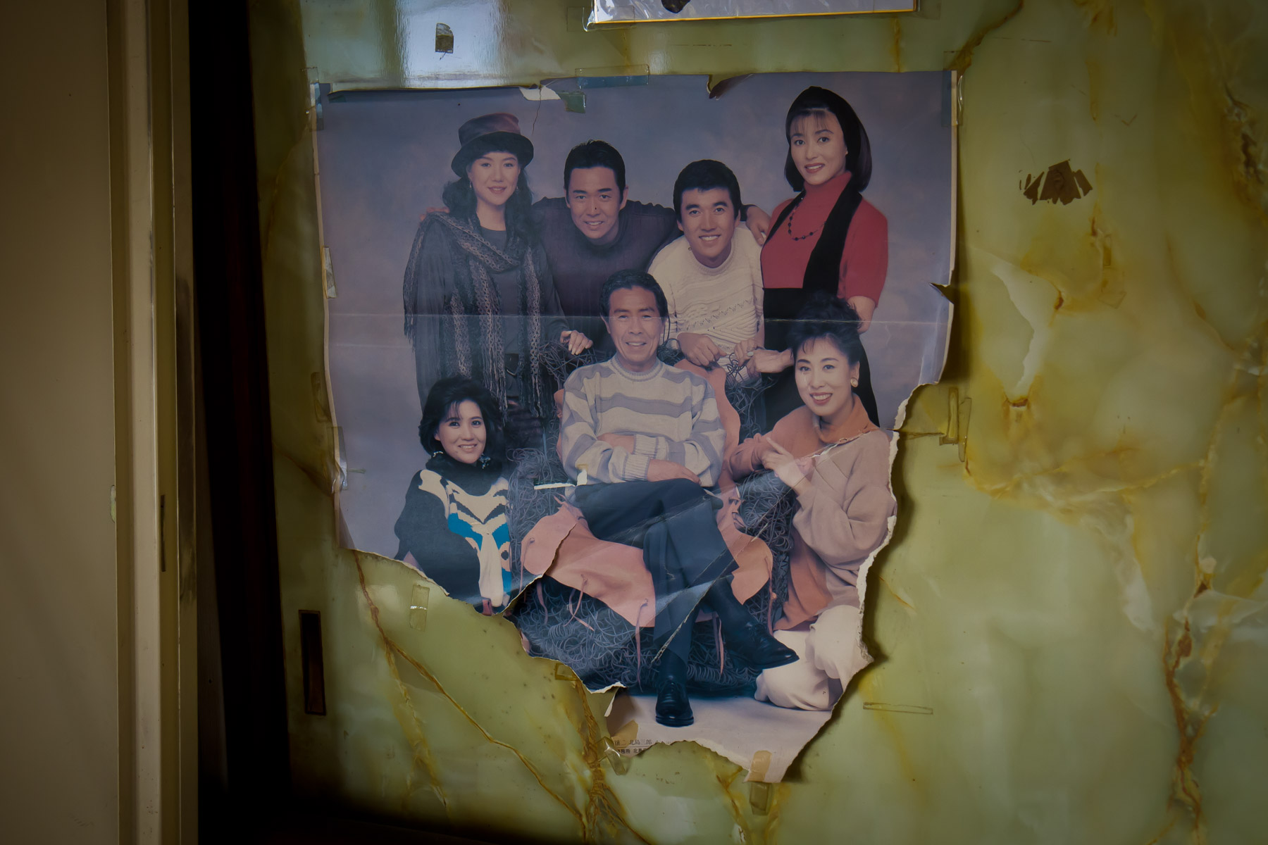 abandoned, haikyo, ruin, urban exploration, urbex