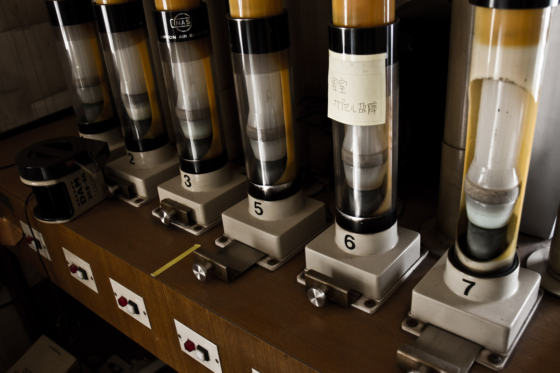 abandoned, haikyo, ruin, urban exploration, urbex