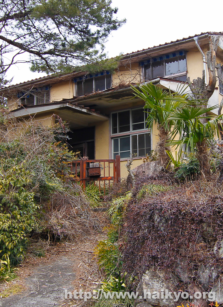 Saitama Hospital - Entrance