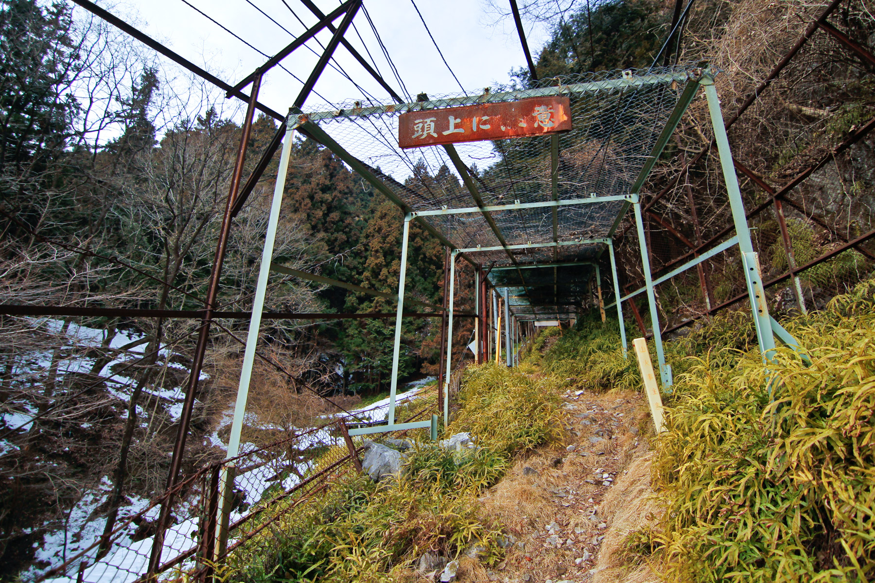 abandoned, haikyo, ruin, urban exploration, urbex