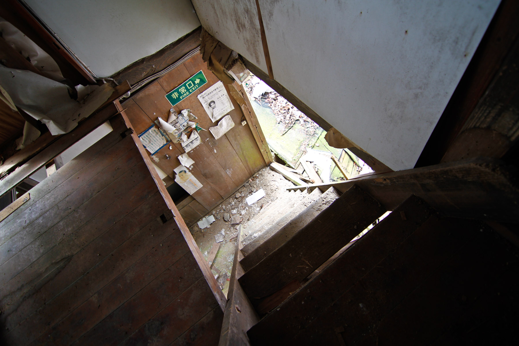 abandoned, haikyo, ruin, urban exploration, urbex