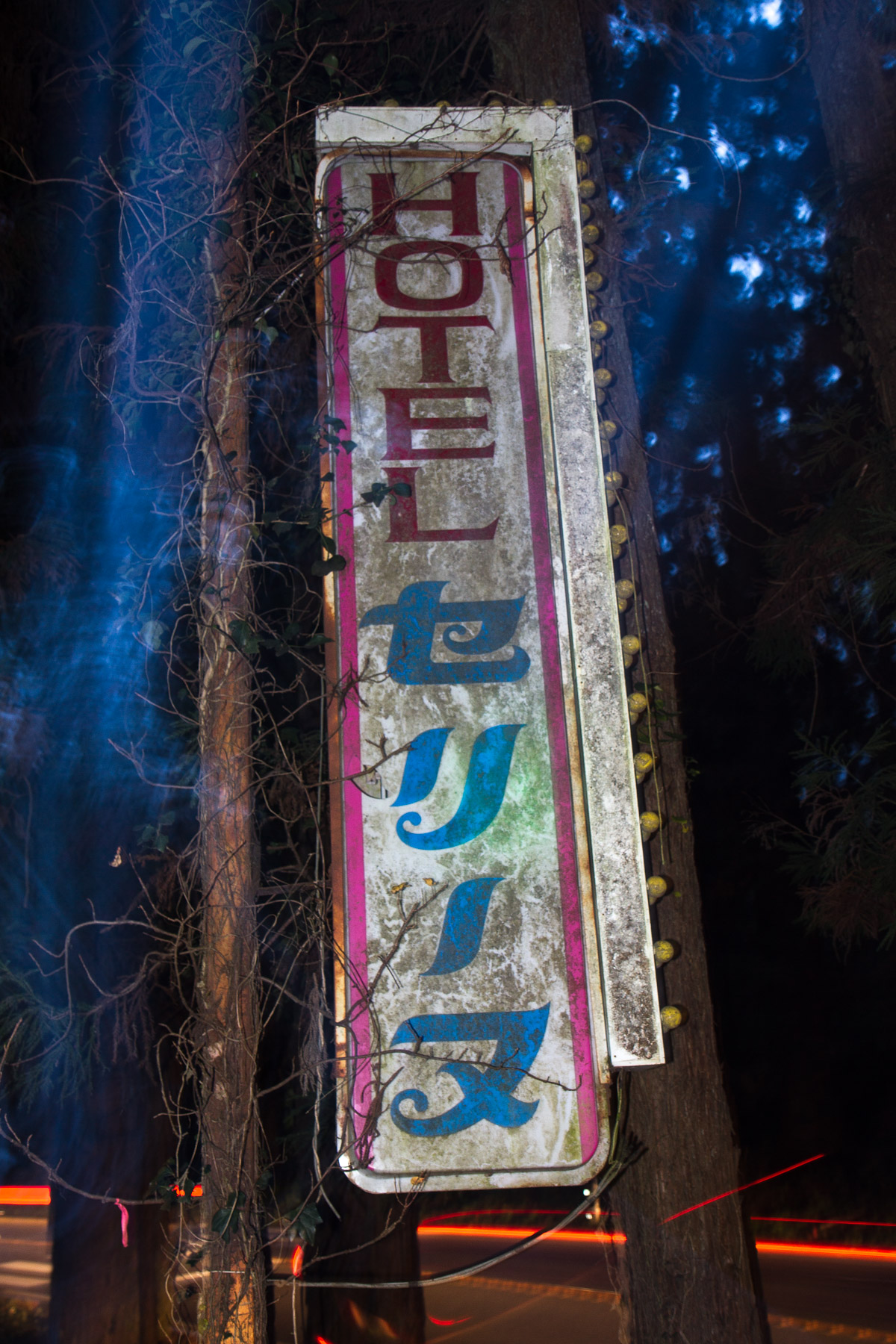 abandoned, haikyo, ruin, urban exploration, urbex