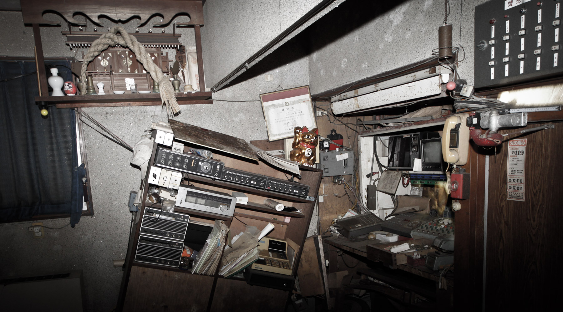 abandoned, chiba, haikyo, japan, japanese, kanto, love-hotel, ruin, sex-industry, urban exploration, urbex