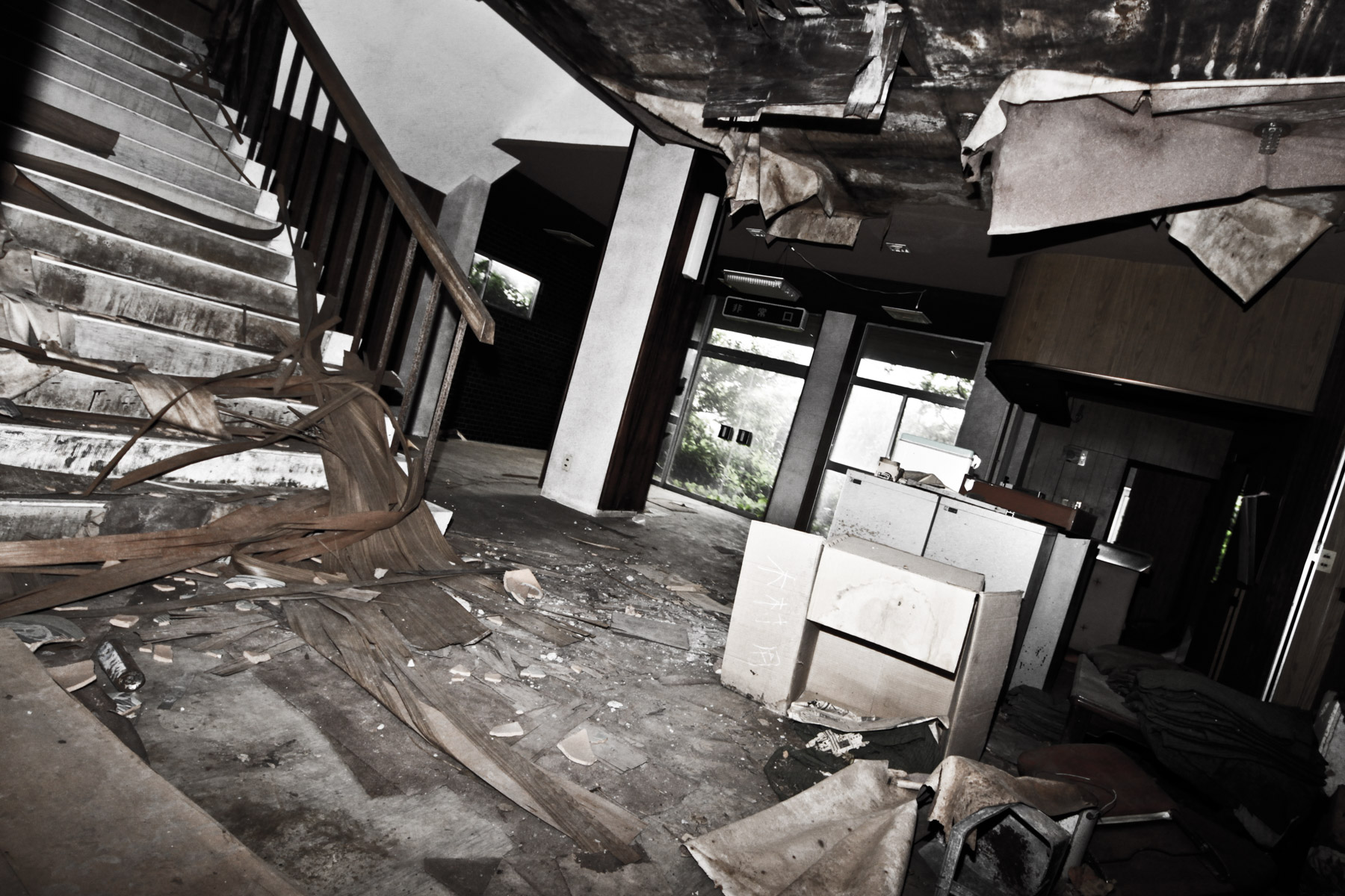 abandoned, haikyo, house, ruin, urban exploration, urbex