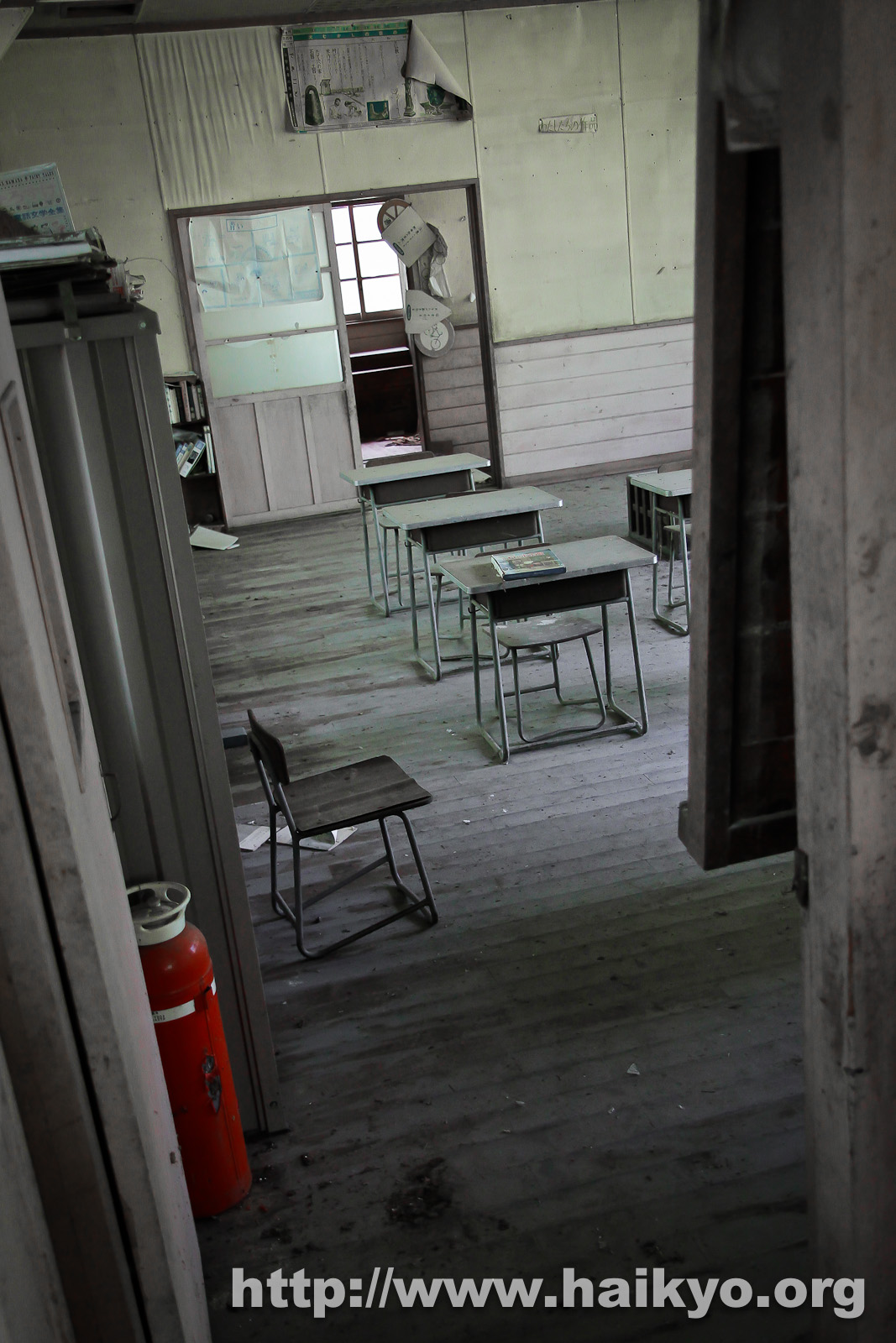 Namezawa Primary School - Entrance