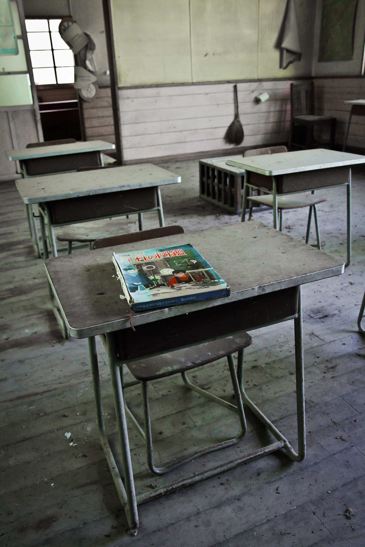 abandoned, chubu, haikyo, japan, japanese, ruin, school, urban exploration, urbex, yamanashi