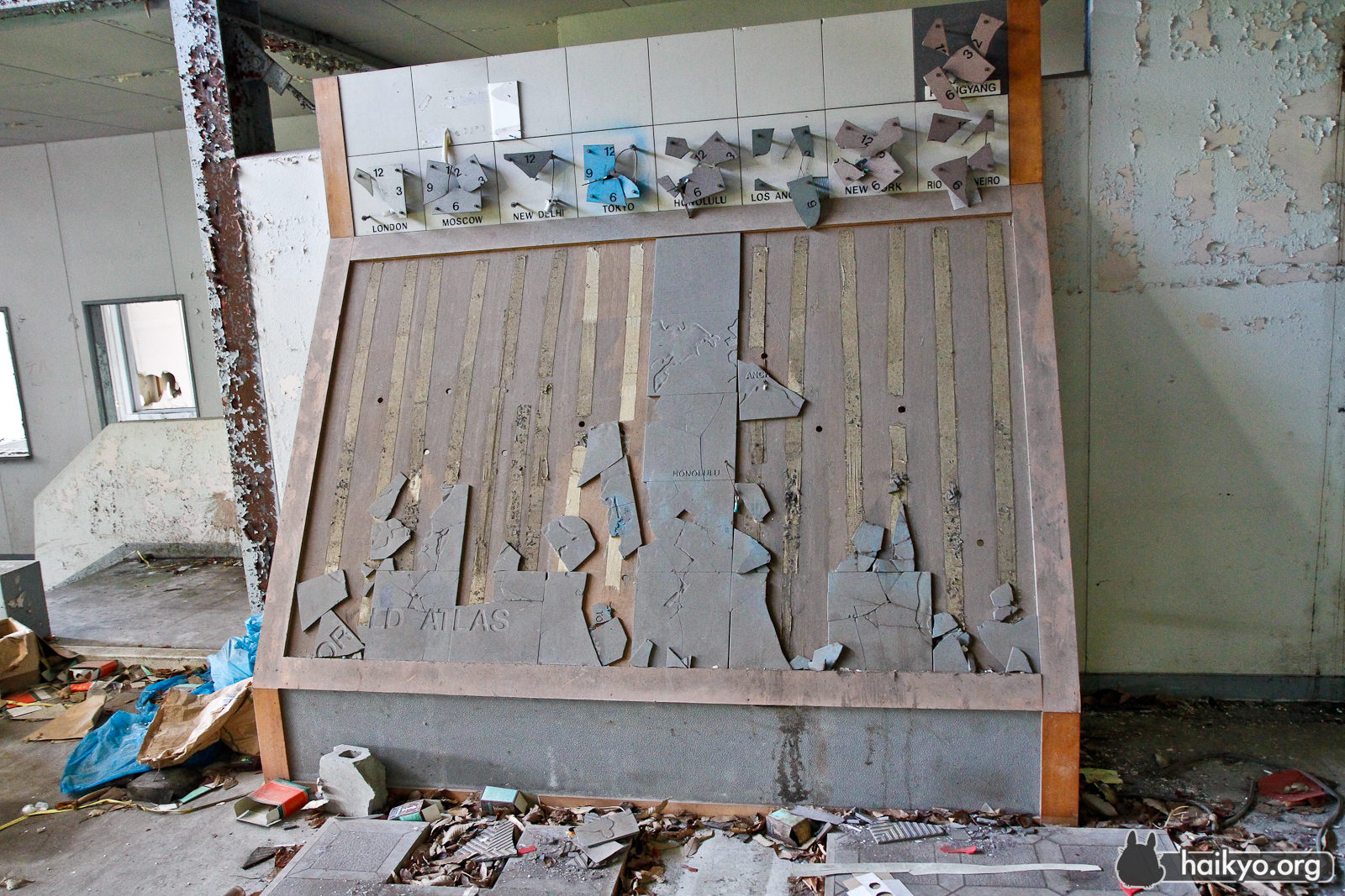 Chongryon School - Atlas