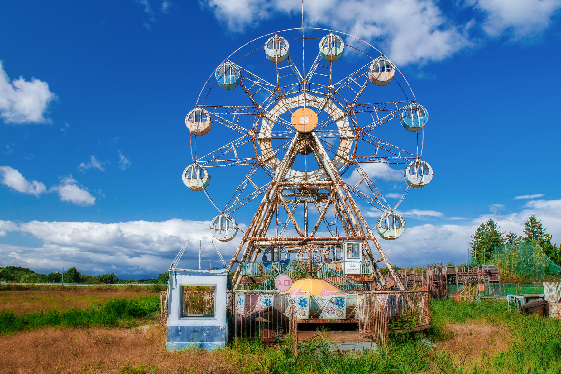 abandoned, amusement-park, attraction-park, by-dreamy, haikyo, japan, japanese, miyagi, ruin, special, theme-park, tohoku, urban exploration, urbex