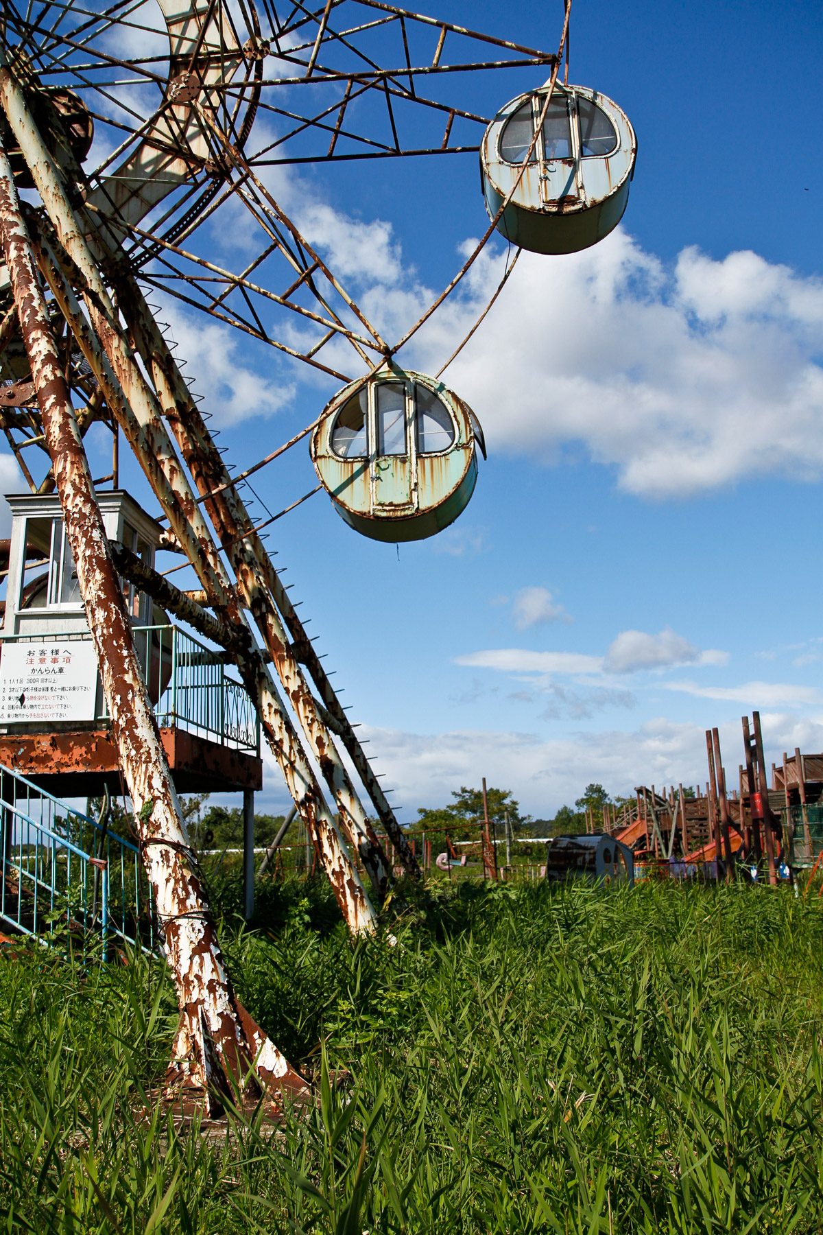 abandoned, amusement-park, attraction-park, haikyo, japan, japanese, miyagi, ruin, theme-park, tohoku, urban exploration, urbex