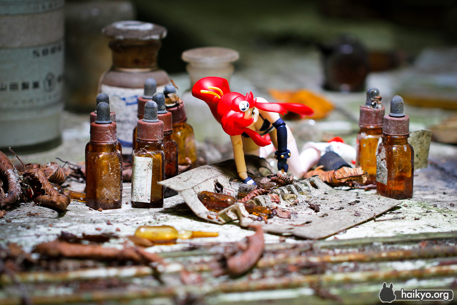 Nichitsu Clinic - Treasure Hunt