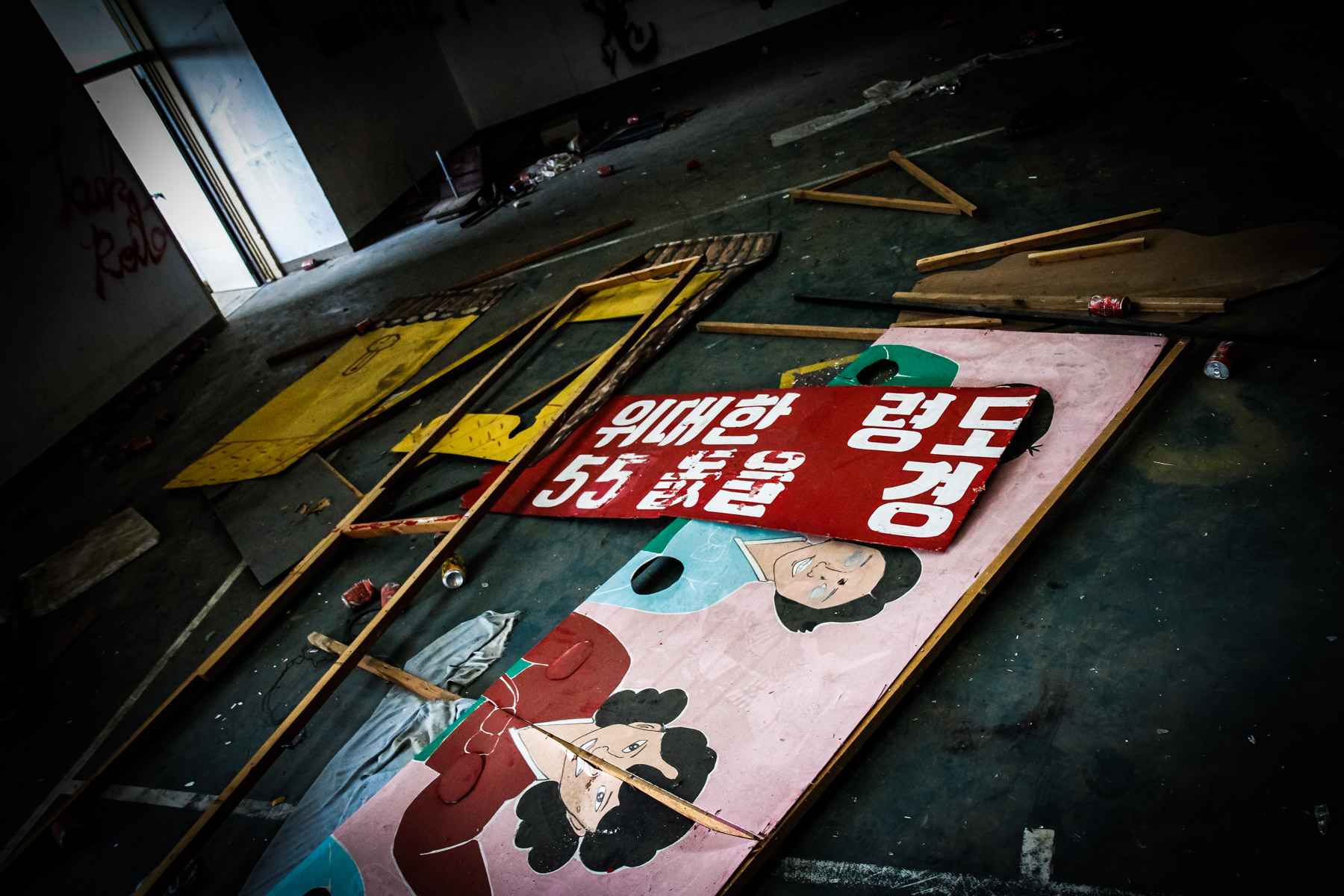 abandoned, chubu, haikyo, japan, japanese, matsumoto, nagano, ruin, school, urban exploration, urbex