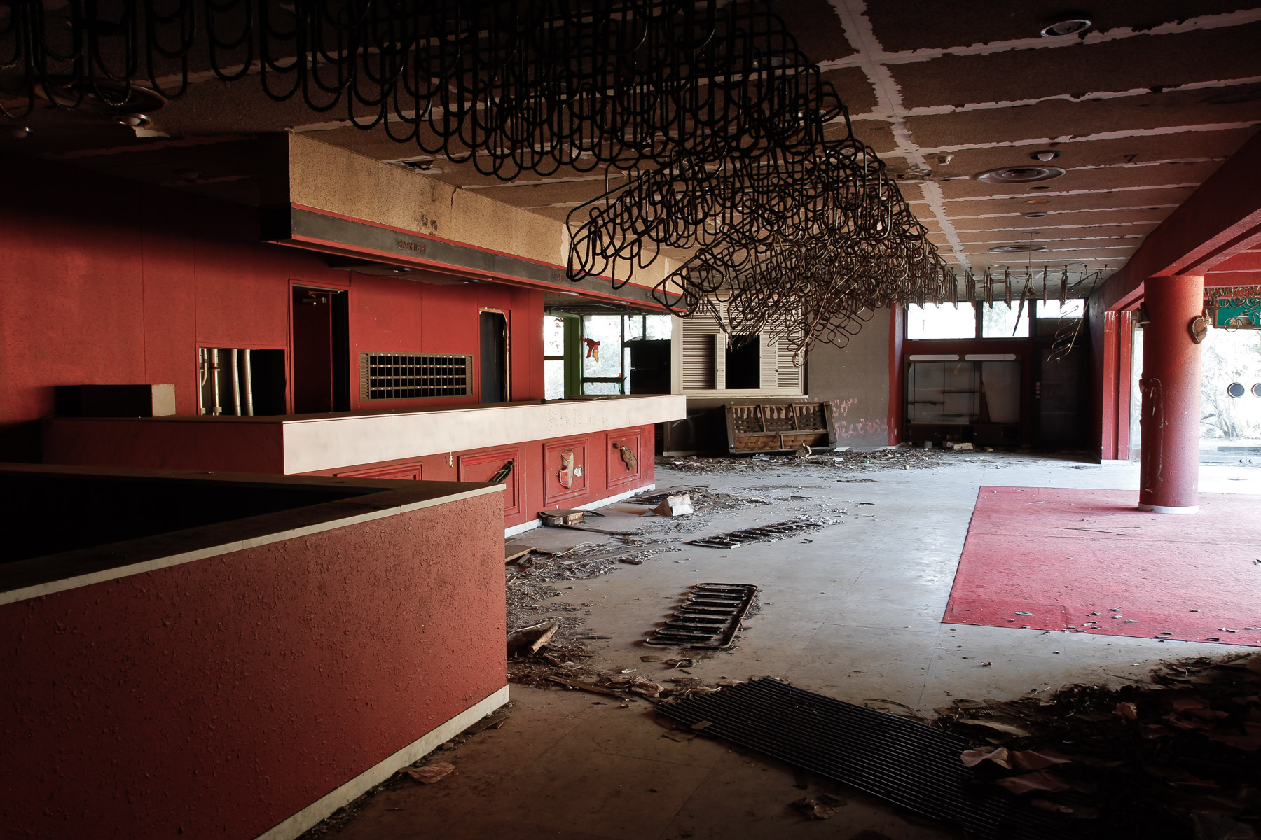 abandoned, haikyo, ruin, urban exploration, urbex