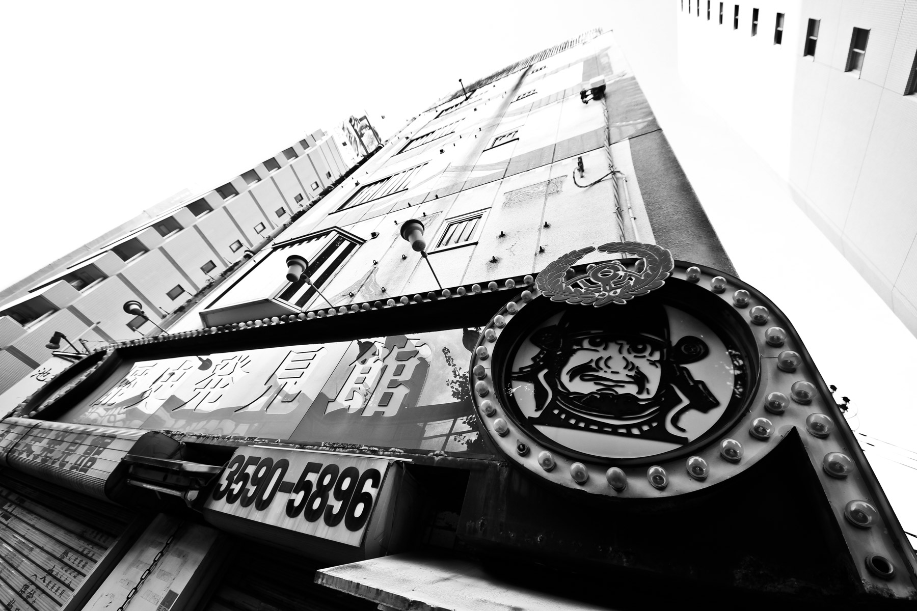 abandoned, haikyo, japan, japanese, kanto, ruin, tokyo, urban exploration, urbex