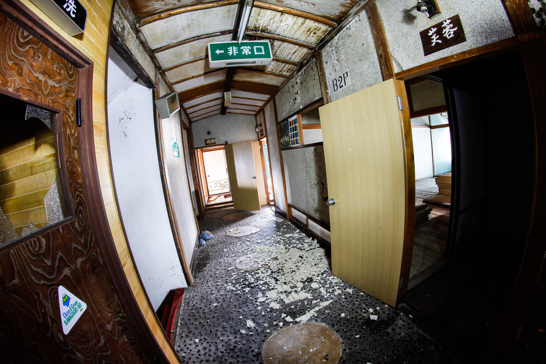 abandoned, chubu, haikyo, japan, japanese, ruin, urban exploration, urbex, yamanashi