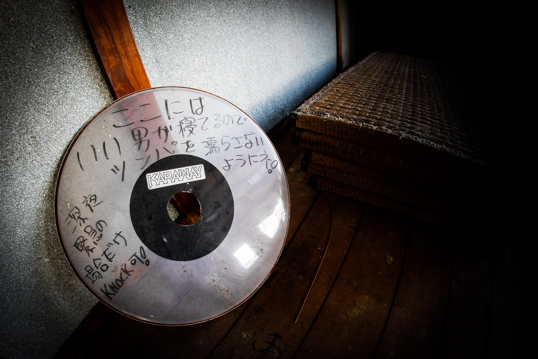 abandoned, chubu, haikyo, japan, japanese, ruin, urban exploration, urbex, yamanashi