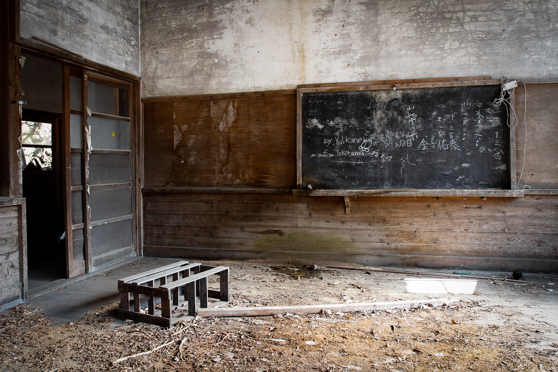 abandoned, chubu, haikyo, japan, japanese, ruin, school, urban exploration, urbex, yamanashi