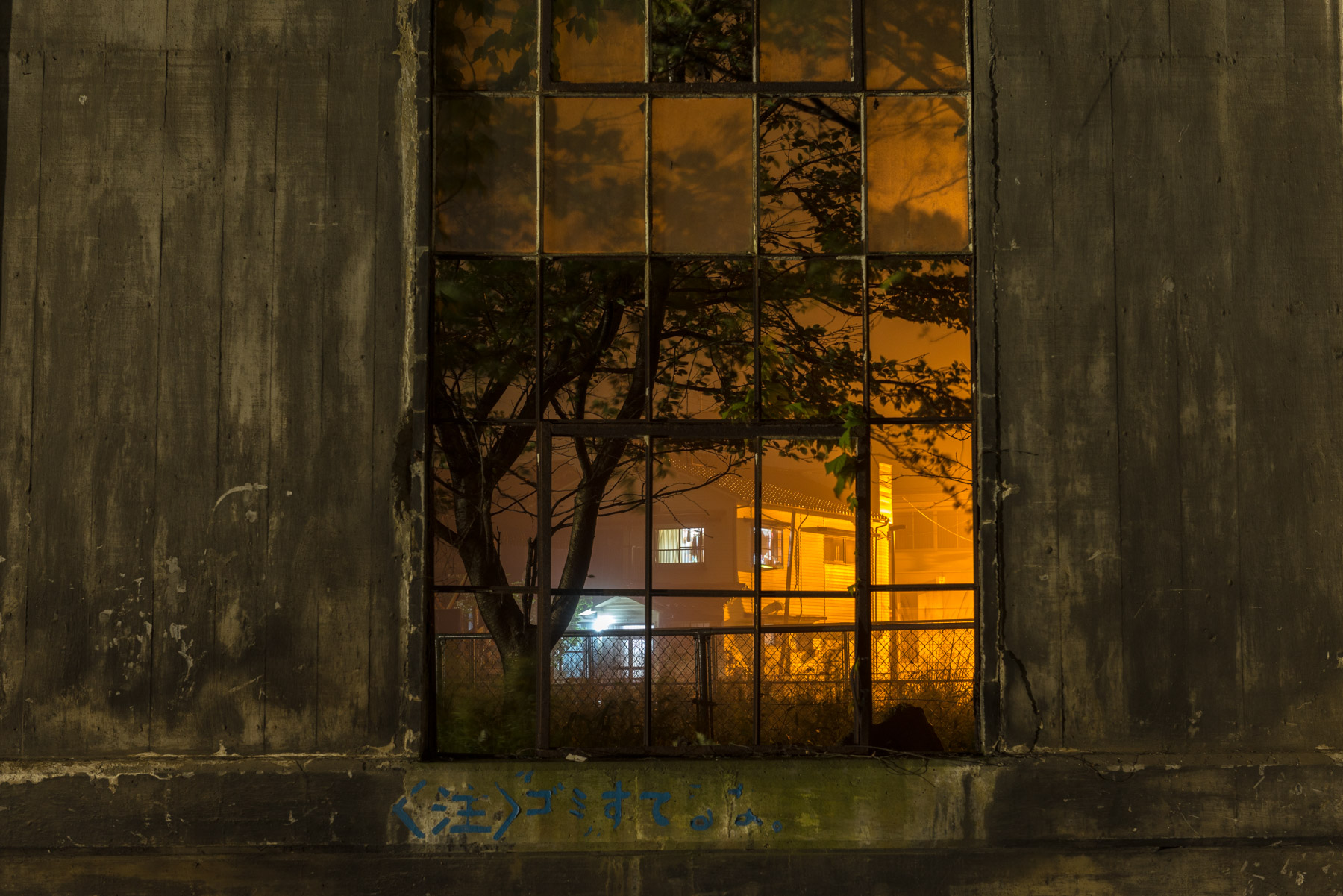 abandoned, haikyo, industry, japan, japanese, kyushu, oita, ruin, urban exploration, urbex