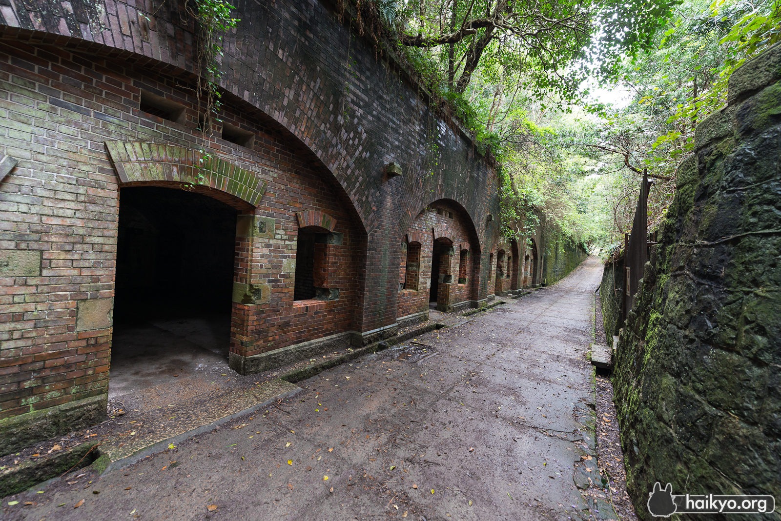 Battery - Tomogashima