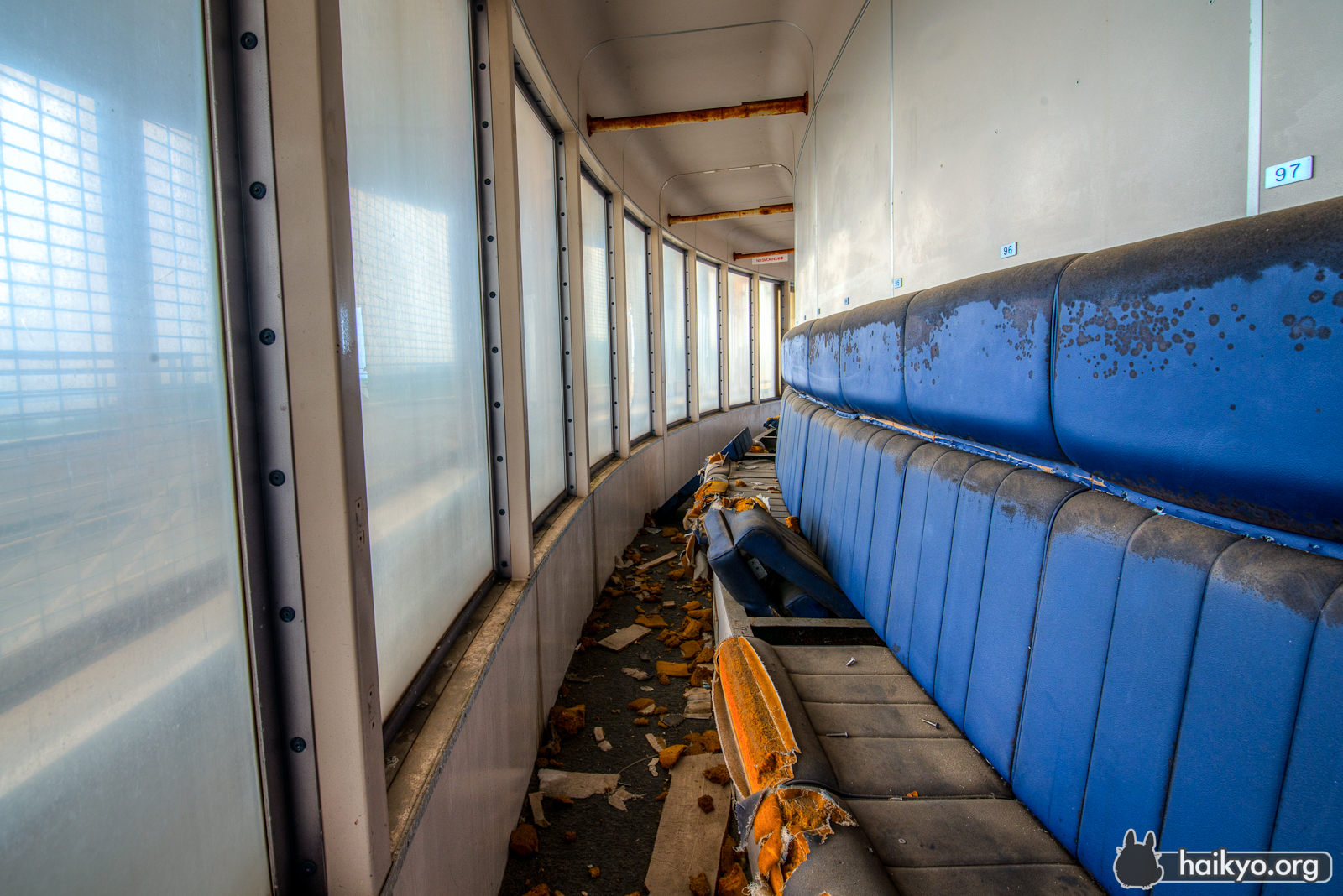 Sky Tower Ring of the Rainbow Hotel