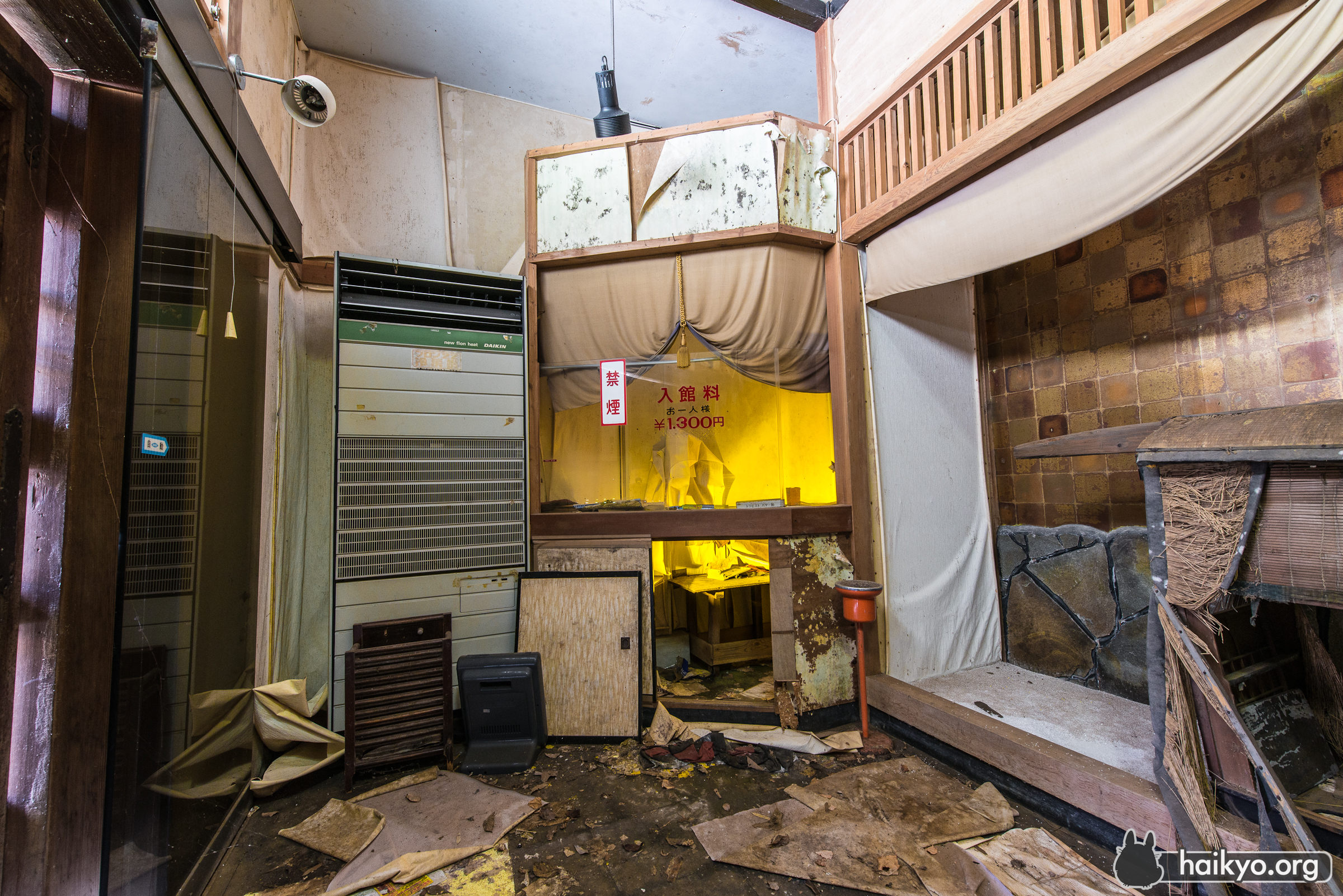 Counter of the Sex Museum