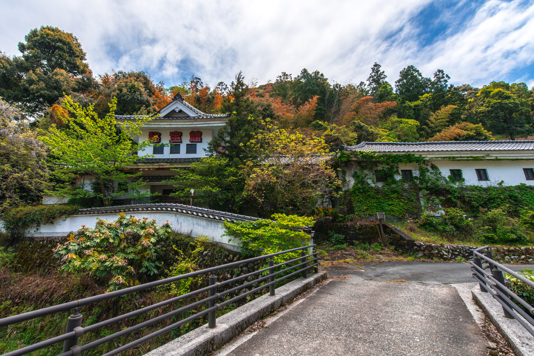 道祖神の里・秘法館 | 廃墟 • 日本の廃墟 道祖神の里・秘法館 | 廃墟 • 日本の廃墟