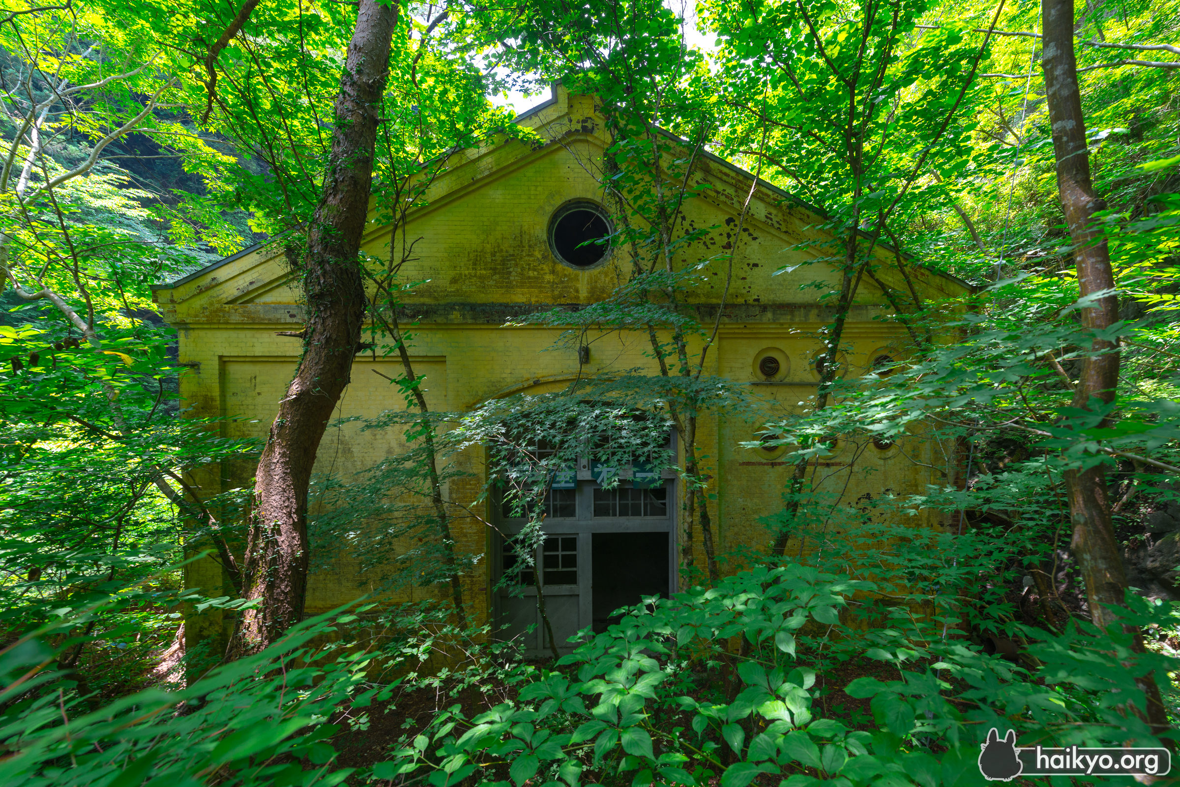 The Abandoned Saitama Yano Powerplant