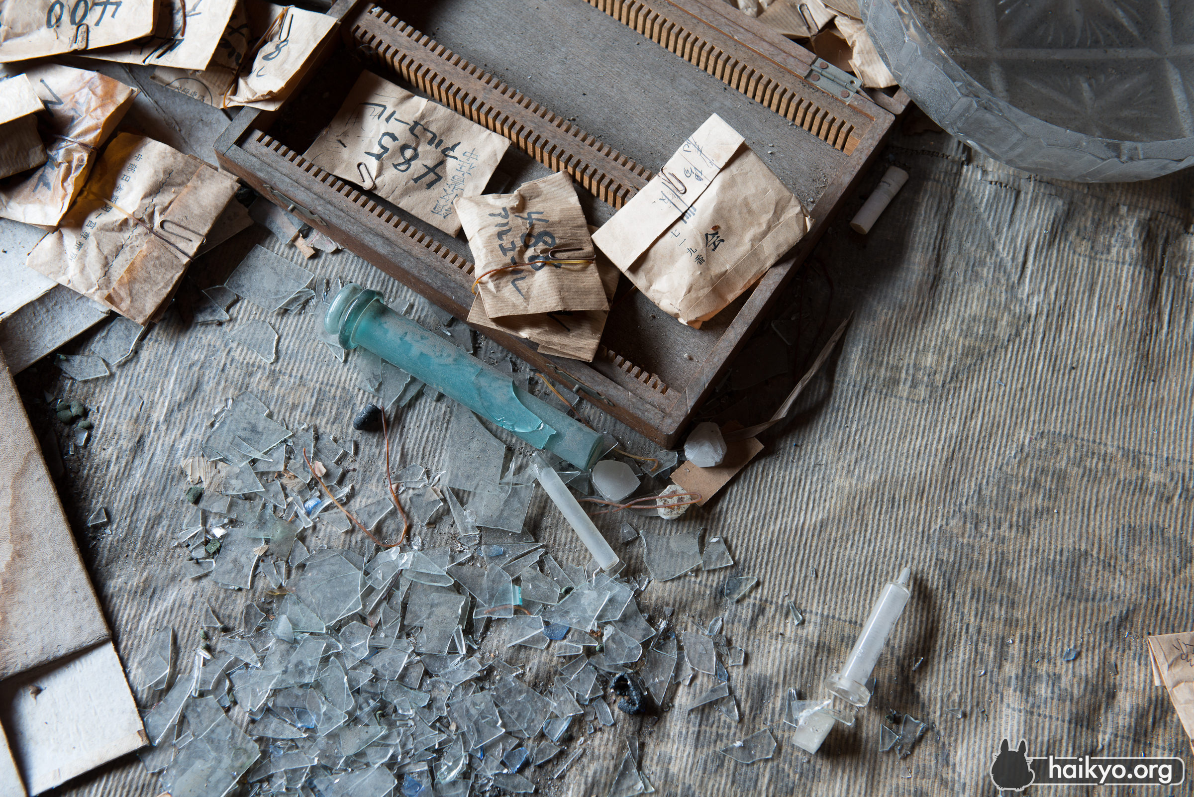 Hospital Used Syringes