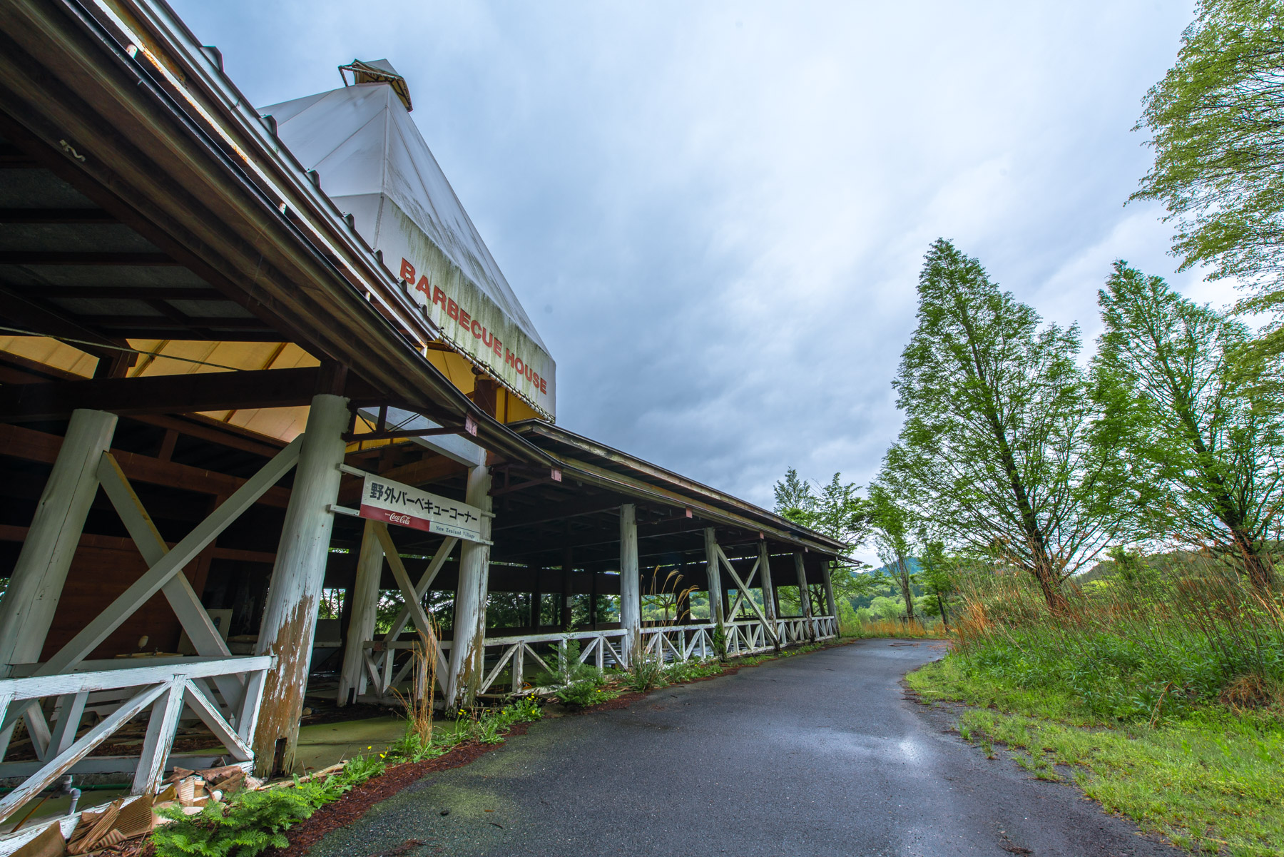 abandoned, amusement-park, attraction-park, chugoku, haikyo, japan, japanese, ruin, theme-park, urban exploration, urbex, yamaguchi