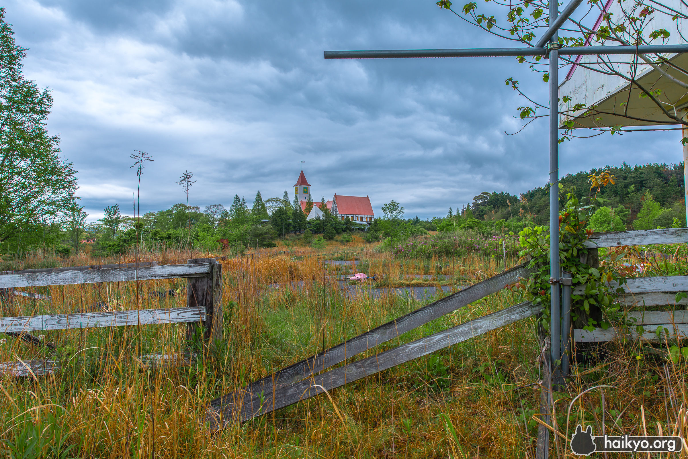 New Zealand Entrance