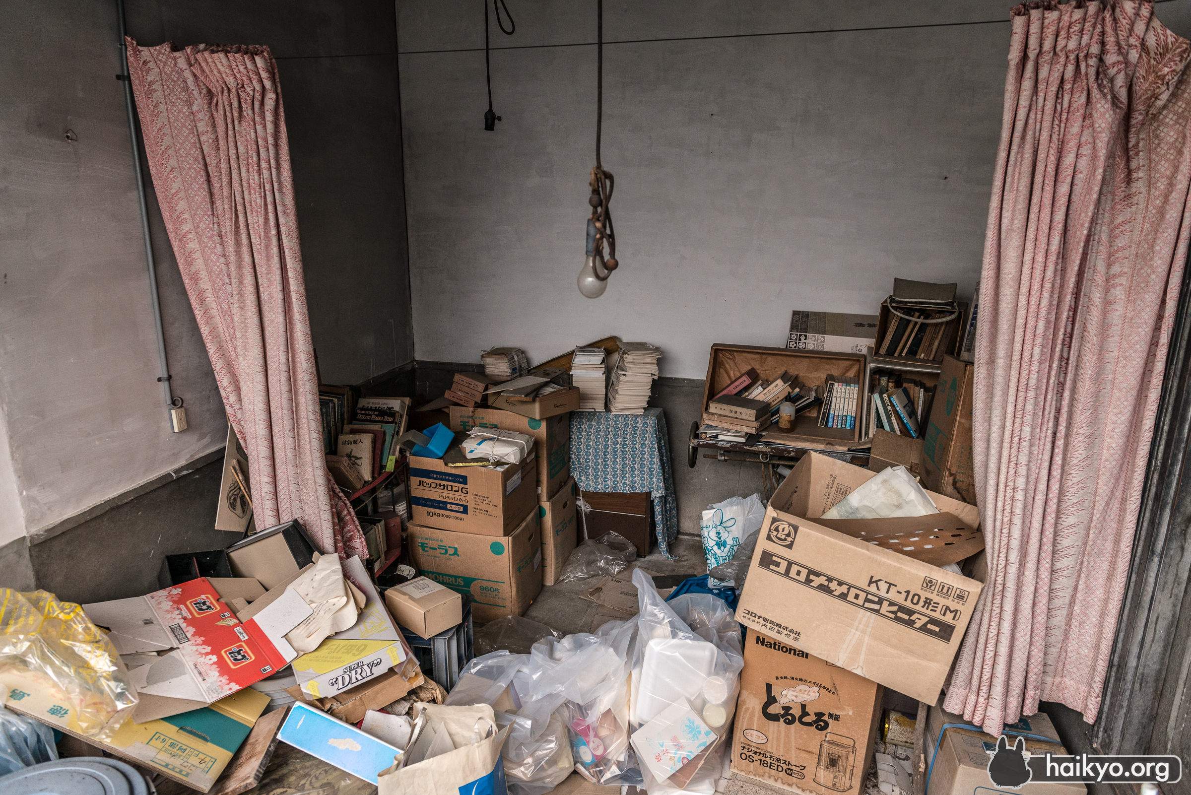 Inside the Osaka Ancient Clinic