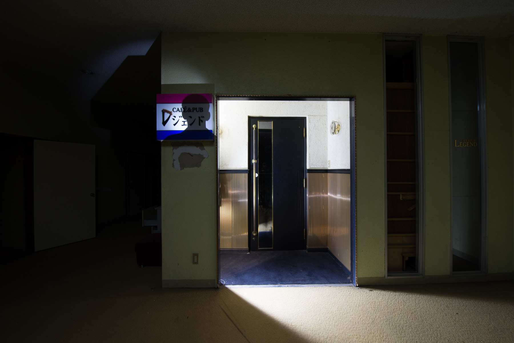 abandoned, haikyo, ruin, urban exploration, urbex