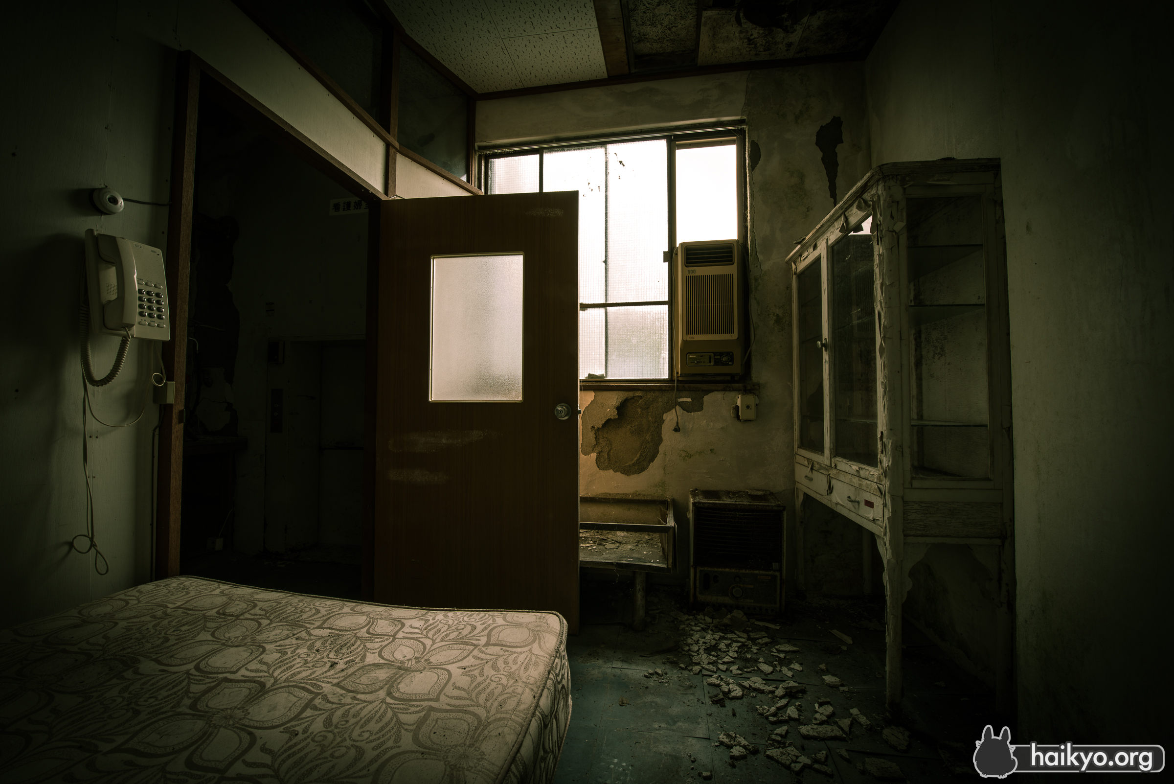 Hospital Patient Bedroom