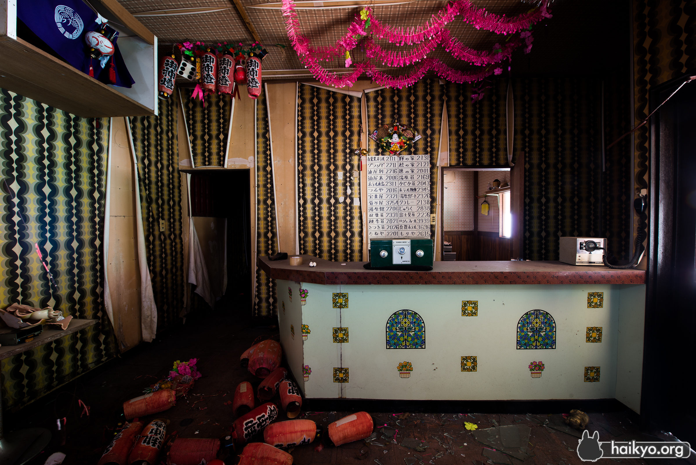 Strip Club Reception